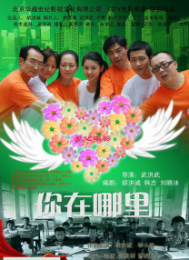 成人精品第一区二区三区